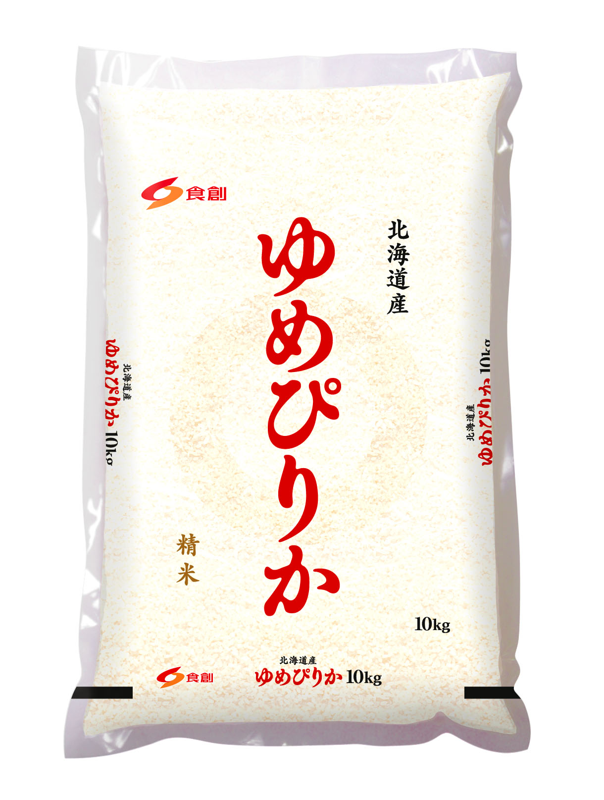 北海道産ゆめぴりか 10㎏ / 5㎏ | 株式会社 食創