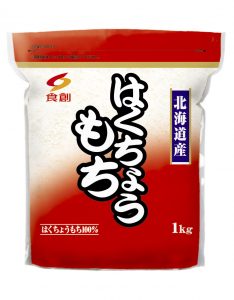 商品ラインナップ 株式会社 食創