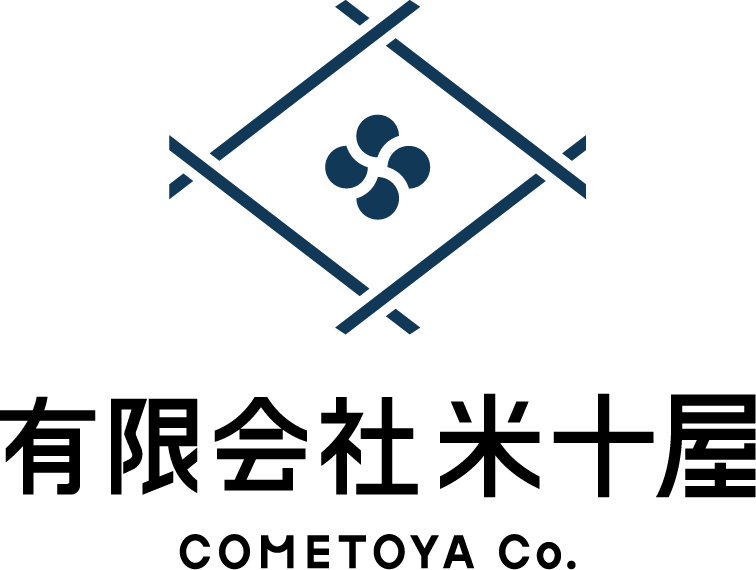 食創グループ会社 原田米穀の社名変更および店舗移転（本店移転）について
